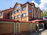 , Suvorov st, house 71. Apartment house