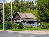 neighbour house: st. Suvorov, house 74. Private house