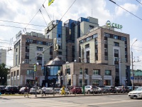 , bank "Сбербанк" ПАО, Suvorov st, house 81