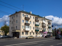 , Suvorov st, house 90А. Apartment house