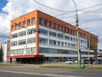 , Suvorov st, house 92 к.2. office building