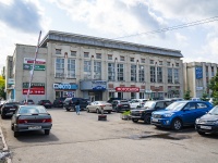 neighbour house: st. Suvorov, house 111А. Мебельный центр  "Олимпия"