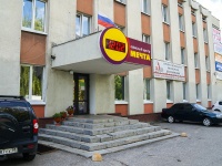 , office building "Мечта", Suvorov st, house 111