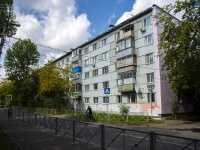 , Suvorov st, house 117. Apartment house