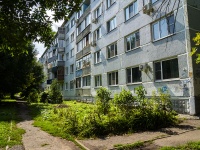 , Suvorov st, house 121. Apartment house