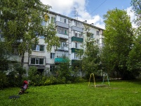 , st Suvorov, house 125. Apartment house