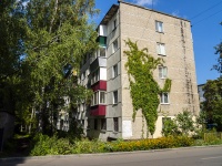 neighbour house: st. Suvorov, house 131. Apartment house