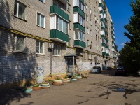 , Suvorov st, house 139. Apartment house