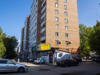 neighbour house: st. Suvorov, house 139. Apartment house