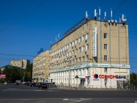 , Suvorov st, house 122А. office building