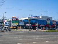 neighbour house: st. Suvorov, house 144А. retail entertainment center "Суворовский"