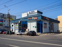 , Деловой центр "Бета", Suvorov st, 房屋 144Б