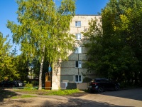 , Suvorov st, house 152. Apartment house