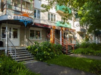 , Suvorov st, house 154. Apartment house