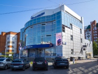 , st Suvorov, house 145А. office building