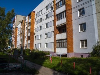 , Suvorov st, house 147. Apartment house