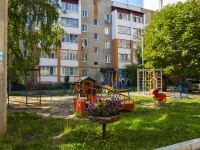 , Suvorov st, house 147. Apartment house