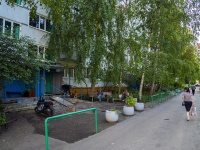 , Suvorov st, house 155. Apartment house