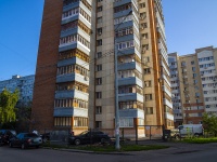 , Suvorov st, house 157. Apartment house