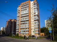 , Suvorov st, house 157. Apartment house