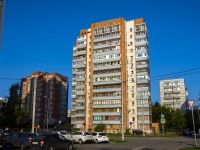 , Suvorov st, house 157. Apartment house