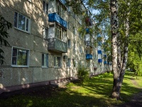 neighbour house: st. Suvorov, house 160. Apartment house