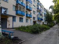 , Suvorov st, house 160. Apartment house