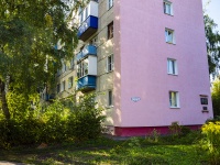 , Suvorov st, house 160. Apartment house