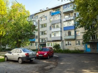 , Suvorov st, house 162. Apartment house