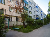 , Suvorov st, house 164. Apartment house