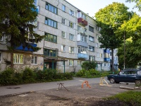 , Suvorov st, house 164. Apartment house