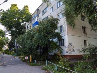 , Suvorov st, house 164. Apartment house