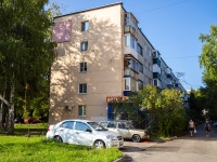 neighbour house: st. Suvorov, house 164. Apartment house