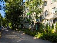 neighbour house: st. Suvorov, house 170. Apartment house