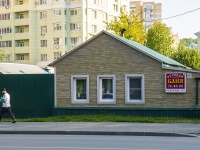 neighbour house: st. Suvorov, house 185. Social and welfare services Баня по-русски 