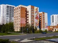 , Suvorov st, house 169А. hostel