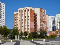 , Suvorov st, house 169А. hostel