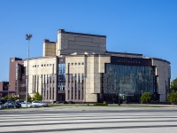 , philharmonic hall Пензенская областная филармония , Suvorov st, house 215