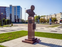 , Бюст  В.К. Бочкарёва Suvorov st, Бюст  В.К. Бочкарёва 