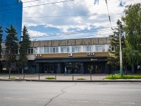 neighbour house: st. Sverdlov, house 2. office building