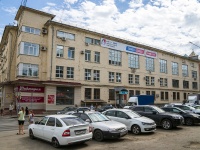 , Sverdlov st, house 4. office building