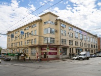 neighbour house: st. Sverdlov, house 4. office building