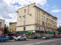 , Sverdlov st, house 4. office building