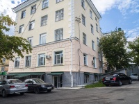 , Sverdlov st, house 9. Apartment house