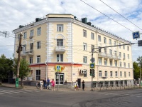 , Sverdlov st, house 9. Apartment house