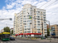 , Sverdlov st, house 11. Apartment house