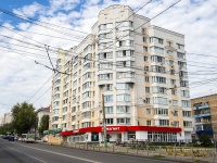 , Sverdlov st, house 11. Apartment house