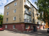 , Sverdlov st, house 28. Apartment house