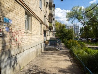 , Sverdlov st, house 38. Apartment house