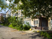 , Sverdlov st, house 38. Apartment house